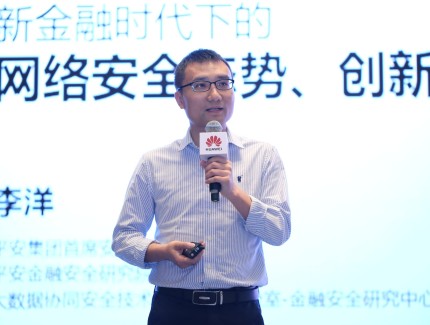 李洋：深耕移动通信组网迭代，赋能5G-A全网智能化提质升级