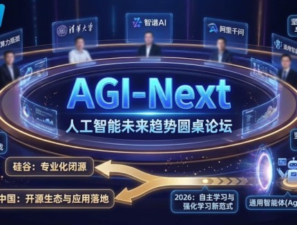 2026年城区5G-A全域覆盖优化及通感一体基站建设项目公开招标