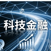 电子通信企业并购重组与产业升级金融服务